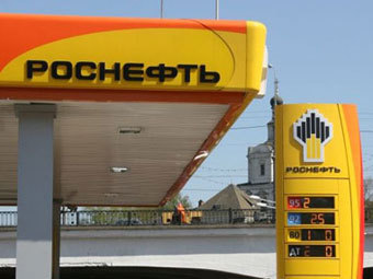    rosneft.ru