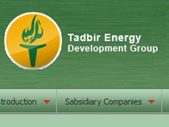    "Tadbir Energy Company"
