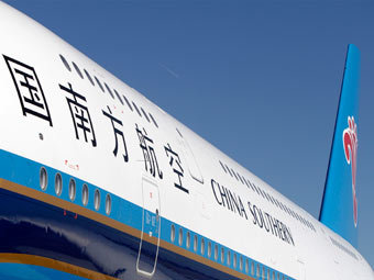 Airbus A380  China Southern Airlines.  Reuters