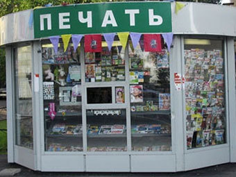    omn.ru