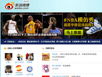   weibo.com