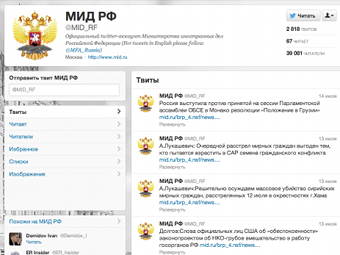   @MID_RF  Twitter