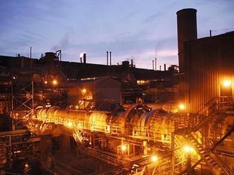  Evraz Highveld Steel and Vanadium.    