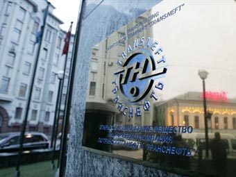  ©AFP