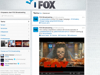 , ""    Fox
