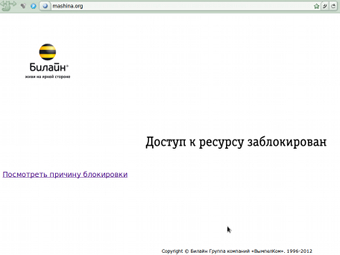 ,   ""     mashina.org
