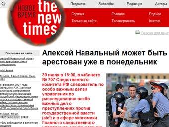    newtimes.ru