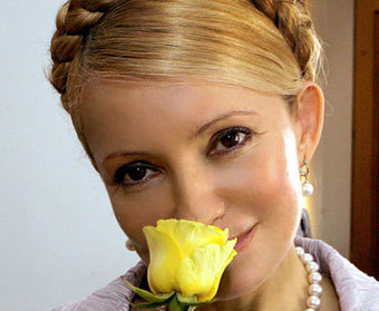  .    tymoshenko.com.ua