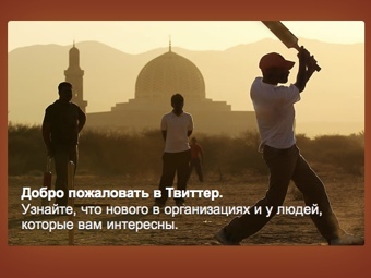   twitter.com