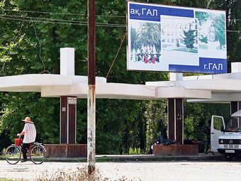     .  Sephia karta   wikipedia.org.