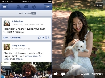  Facebook 5.0