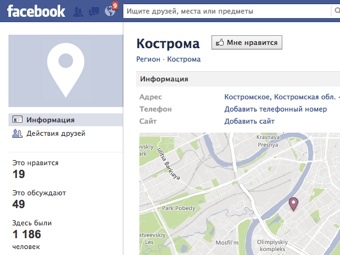     Facebook