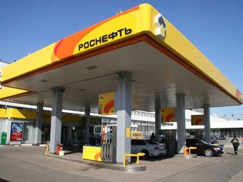 Фото пресс-службы "Роснефти"