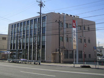 Toyokawa Shinkin Bank.   Lombroso   wikipedia.org