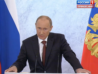 Владимир Путин. Кадр телеканала "Россия 24"