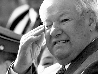 Борис Ельцин. Фото из архива Коммерсантъ, Дмитрий Азаров